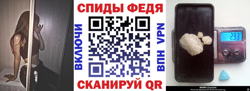 Купить где  Белоярский  Амфетамин Premium 