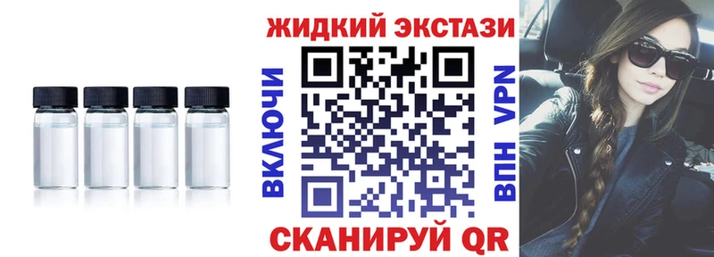 Купить  Белоярский  Бутират Butirat 