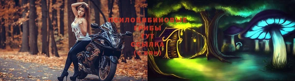 кокаин перу Волоколамск