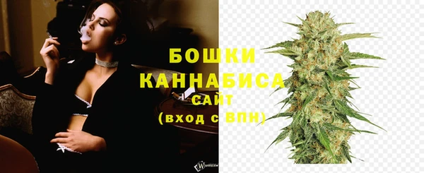 первитин Володарск
