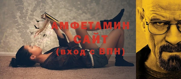 кокаин перу Волоколамск