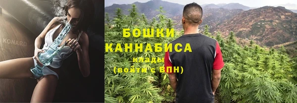 кокаин перу Волоколамск