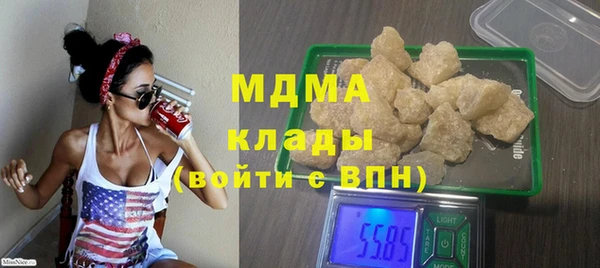 первитин Володарск