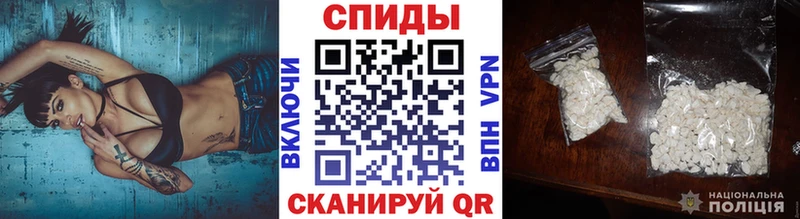 Метамфетамин винт  Купить закладки  Белоярский 