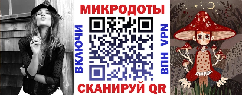 Псилоцибиновые грибы Cubensis Белоярский